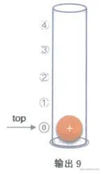 image-20220905225153140.png