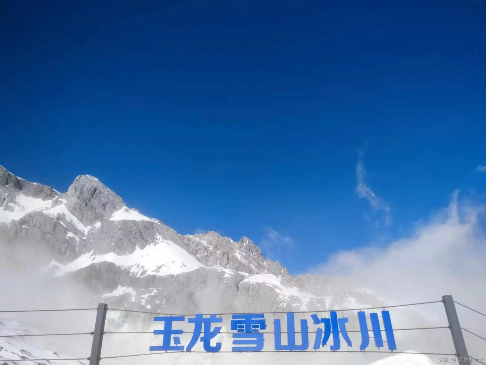 微信图片_20240201112808.jpg