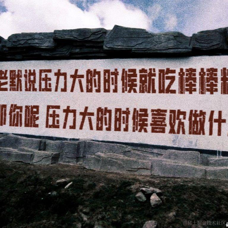 之昂和嗯于2023-05-25 11:13发布的图片