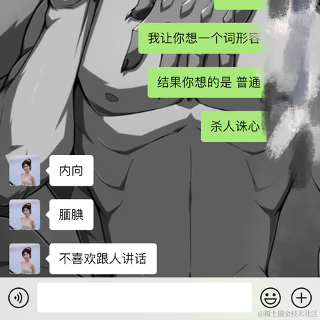 陈聘于2022-06-08 15:44发布的图片