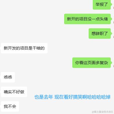 请你开心一点于2024-07-12 11:25发布的图片