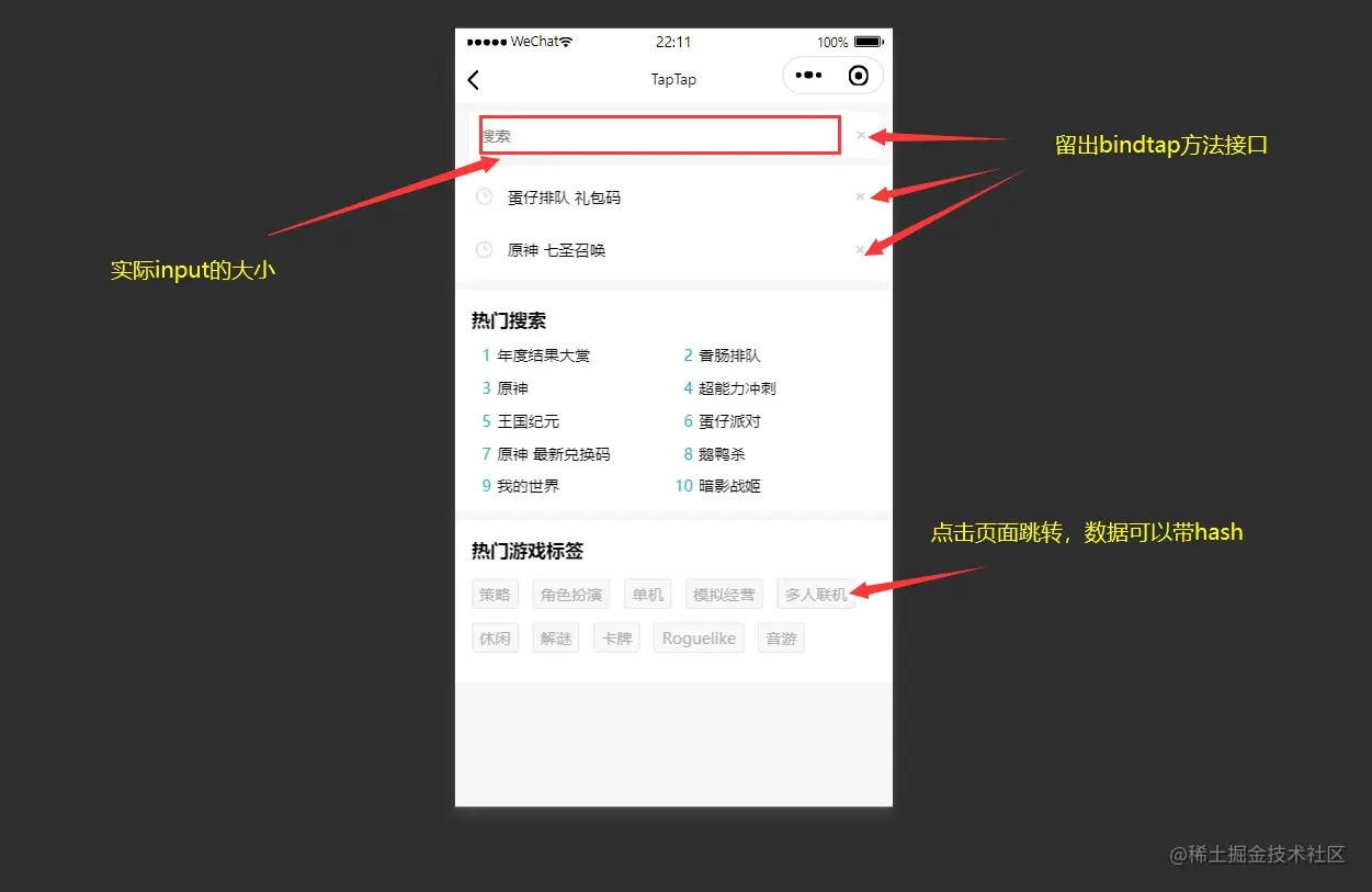 QQ图片20230108221641.png