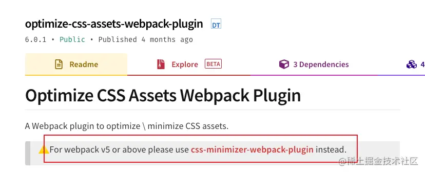 optimize-css-assets-webpackplugin o.png