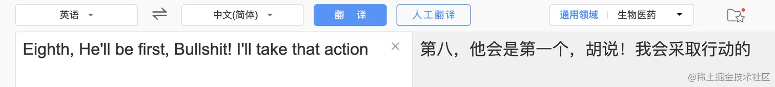 截屏2022-05-11 18.43.38.png