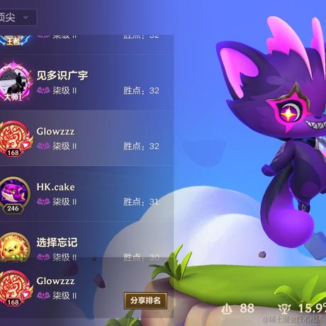 无情的编码工具于2023-01-19 11:16发布的图片