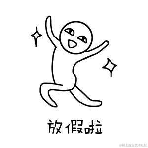 forest于2021-02-05 11:33发布的图片