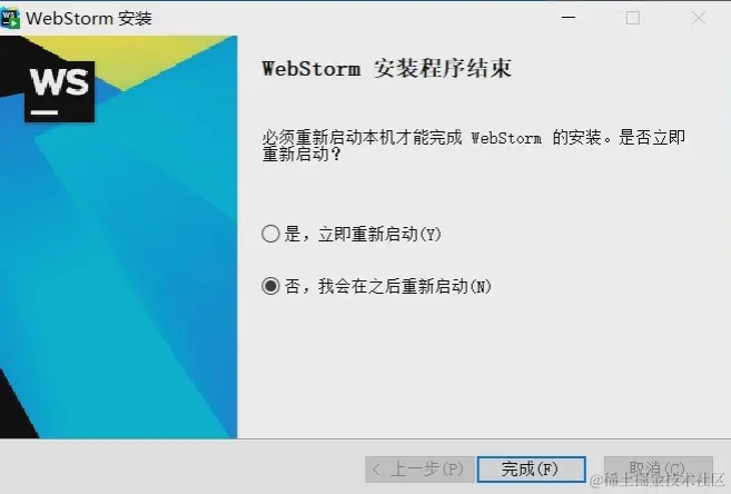 图片4.png