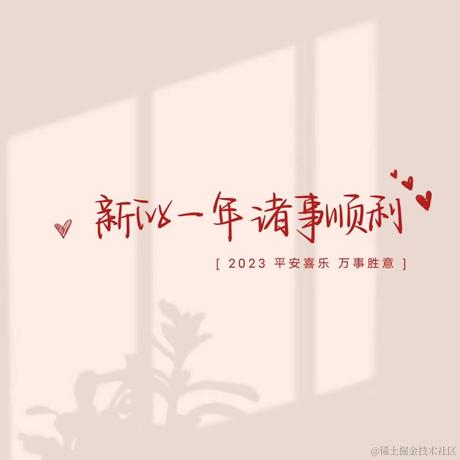 _橙橙子于2023-01-19 09:42发布的图片
