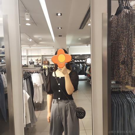 阿拉如于2020-08-13 13:54发布的图片