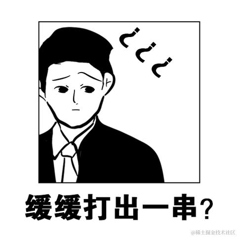 已注销于2020-09-25 11:17发布的图片