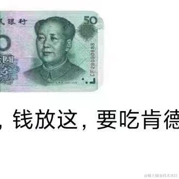 木由木由yo于2022-08-18 09:55发布的图片