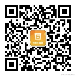 摸鱼架构师于2020-10-14 16:19发布的图片