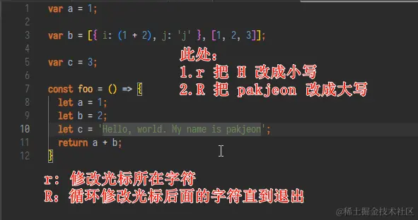 r.gif