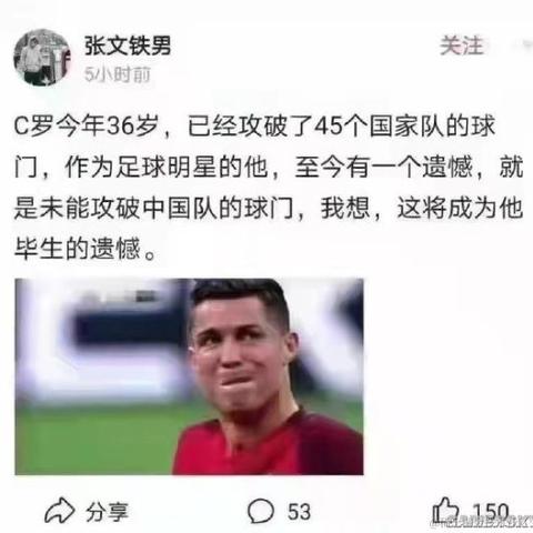 YMing于2021-09-15 09:24发布的图片