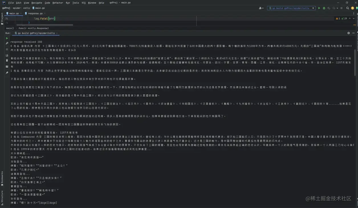 cfcee5425947b4fc362a066af6a16140bbb2e3e2.png@1256w_732h_!web-article-pic.webp