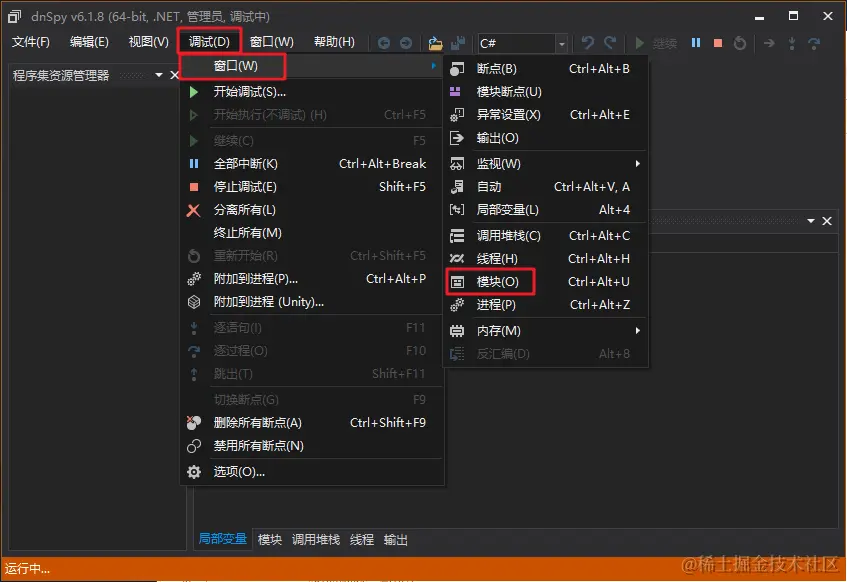 image-20240511135028991.png
