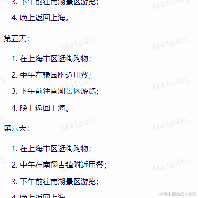 你完全不动是吗于2023-04-04 16:13发布的图片