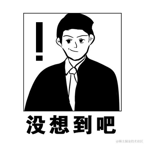 已注销于2020-09-25 11:17发布的图片