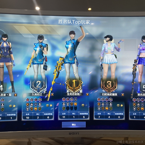 braveMan于2022-11-27 10:49发布的图片