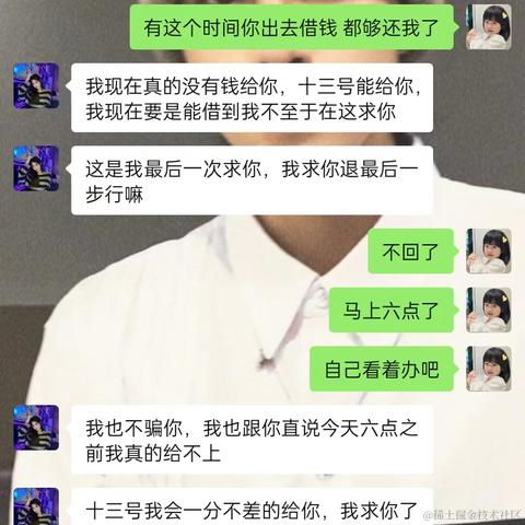 Lucky0608于2022-05-11 14:04发布的图片