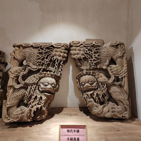Sarah_于2024-05-02 22:21发布的图片