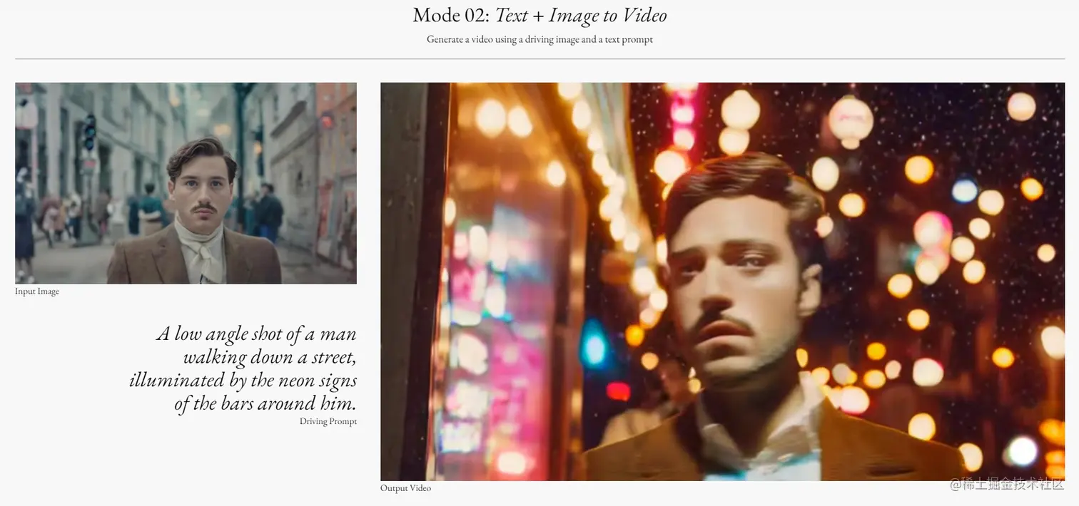 3.20runway gen2 2.jpg