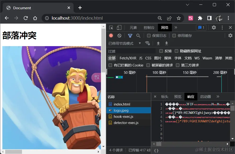 5.png
