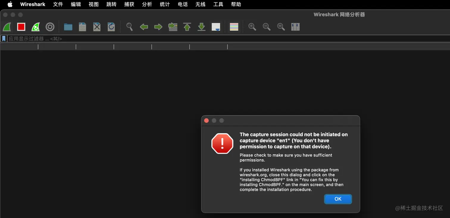 error1.png