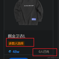 于2022-10-28 09:22发布的图片