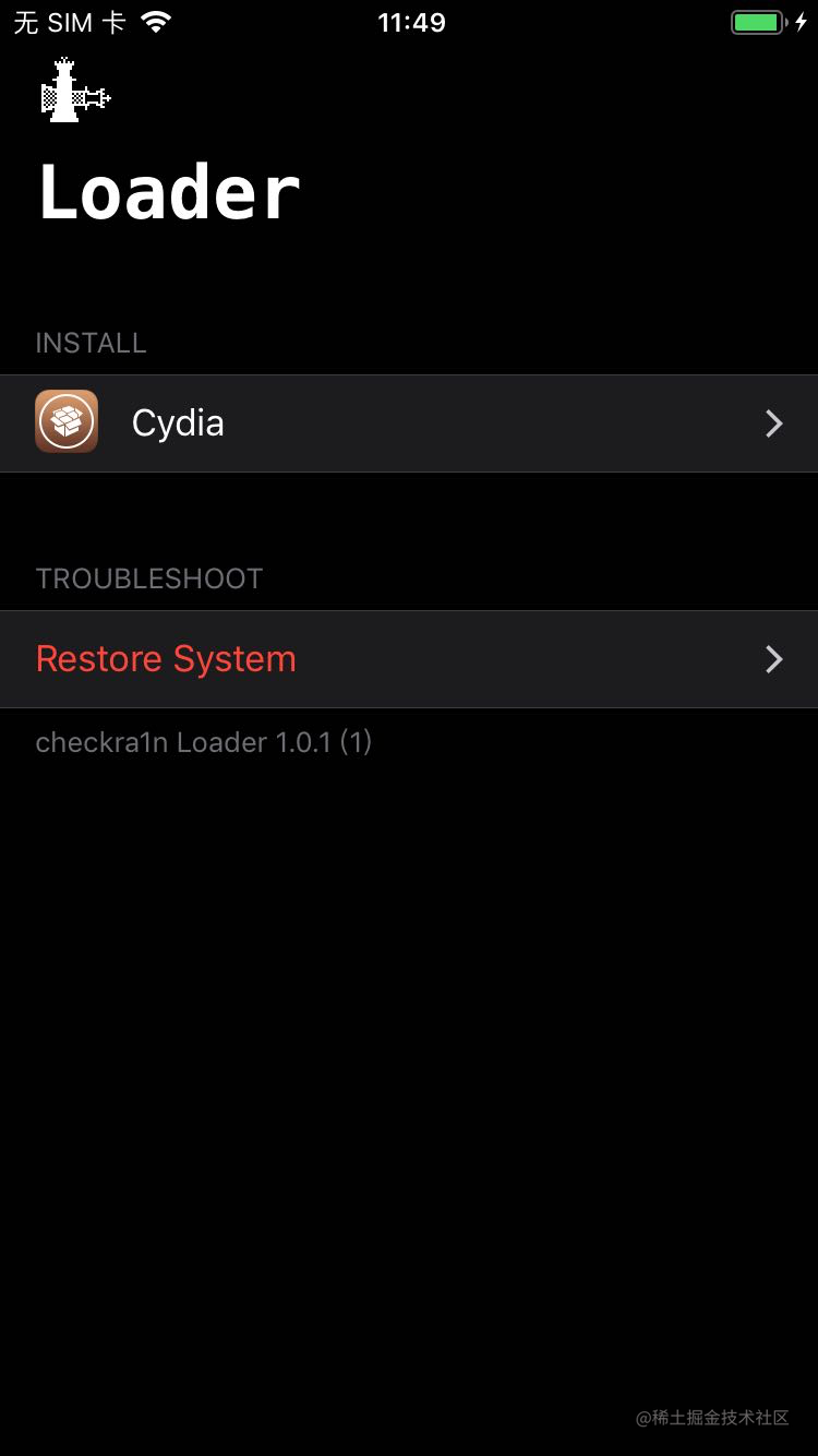 下载完越狱的Base System 及Cydia App1