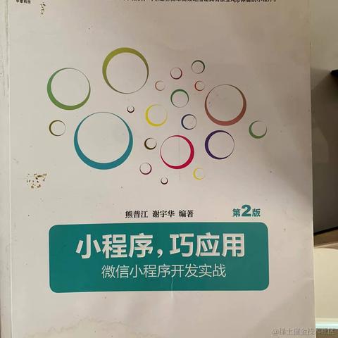 灵风牧场于2022-09-24 08:18发布的图片