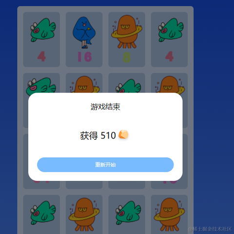 不善言辞ant于2022-04-14 15:36发布的图片