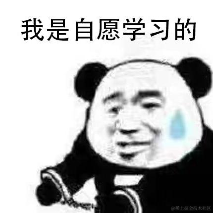 popop于2021-12-16 19:39发布的图片