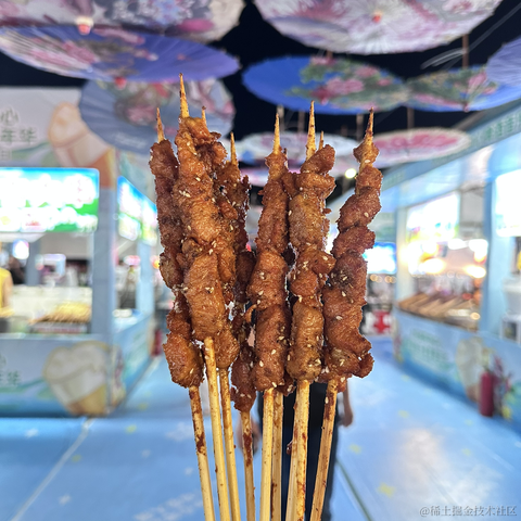 深沉的米于2023-08-01 09:47发布的图片