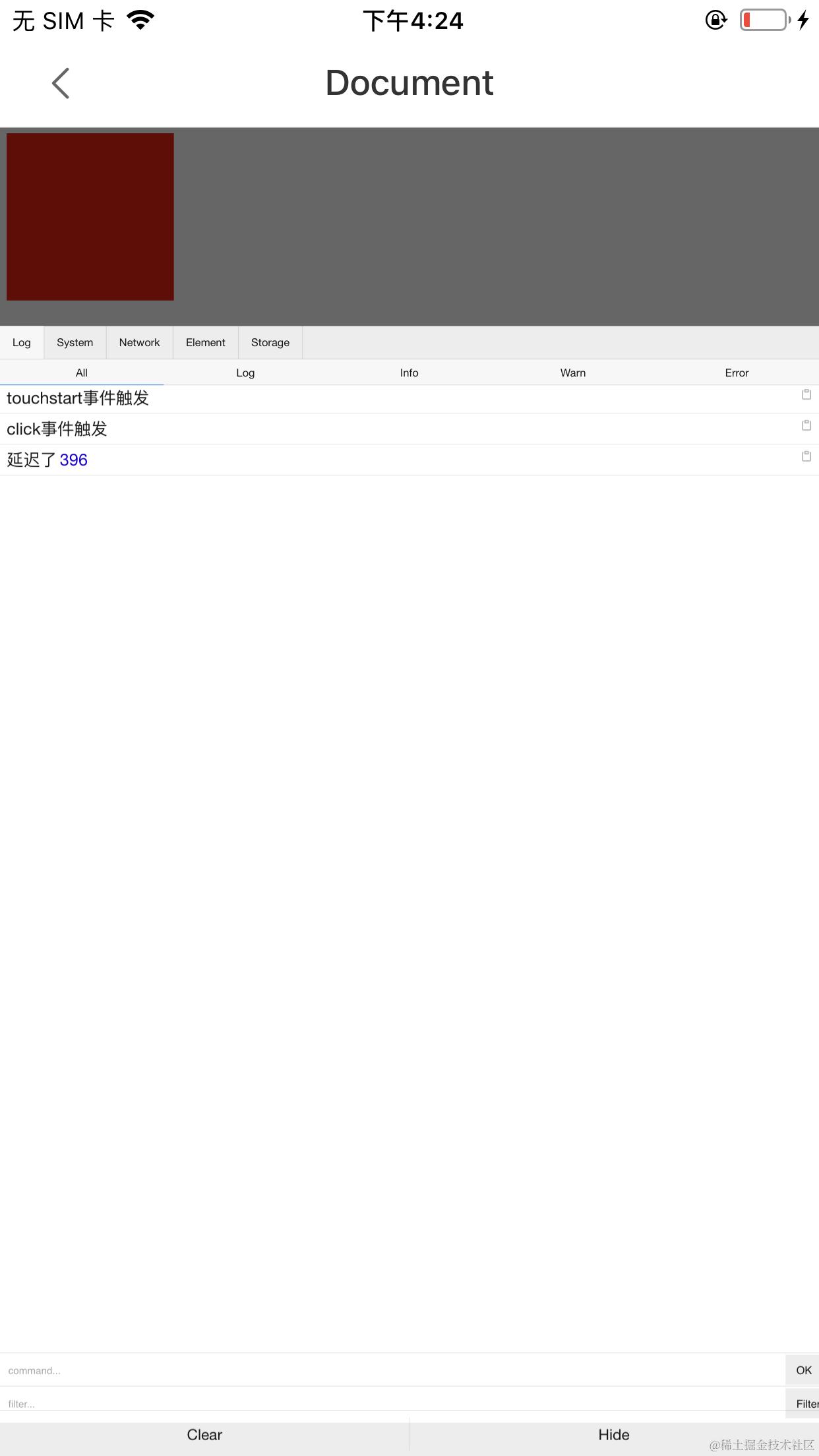 IMG_0786.PNG