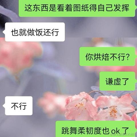 朱丽娜于2022-05-09 11:15发布的图片