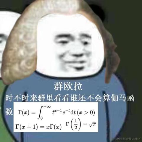 超人阿零于2022-11-25 08:38发布的图片