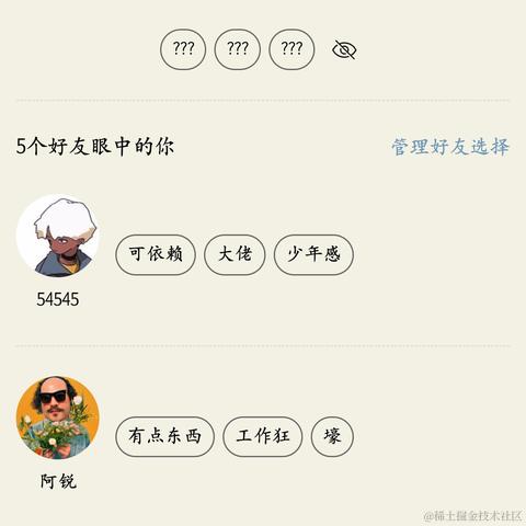 xintianyou于2024-04-30 14:43发布的图片