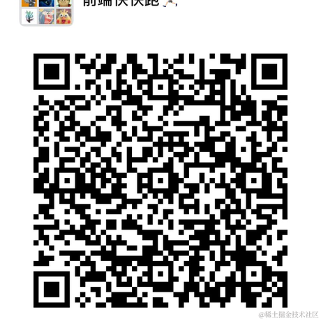 快跑啊小卢_于2021-09-26 08:04发布的图片