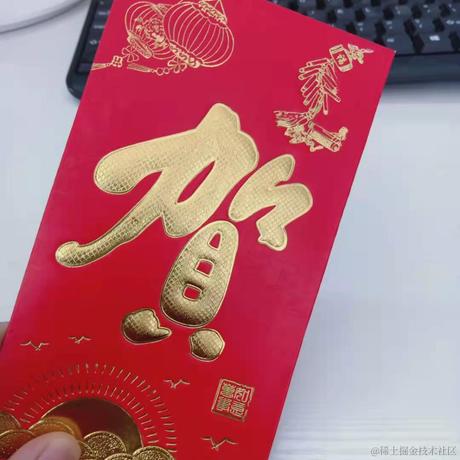 小盏于2021-02-19 10:56发布的图片