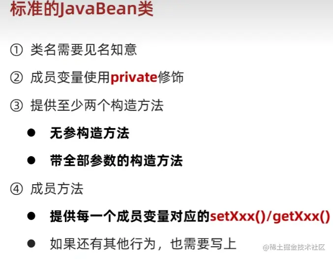 AQZHU6G)@52T74)WA%QYR{A.png