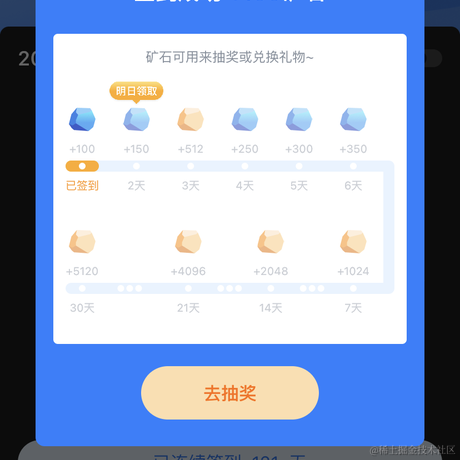 山治59于2021-11-10 11:40发布的图片