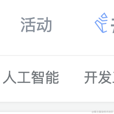 小小的谁于2021-07-21 18:10发布的图片