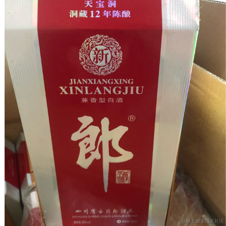 yq1997于2023-01-14 15:49发布的图片