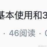 oddpro于2023-10-14 13:38发布的图片