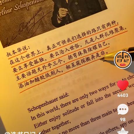 vivi_潇潇于2022-06-25 22:20发布的图片