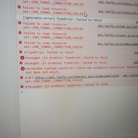 边界于2020-11-20 15:08发布的图片