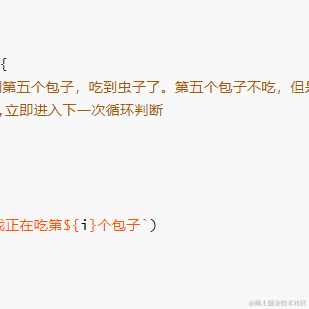 一次就好吧于2022-05-19 20:53发布的图片