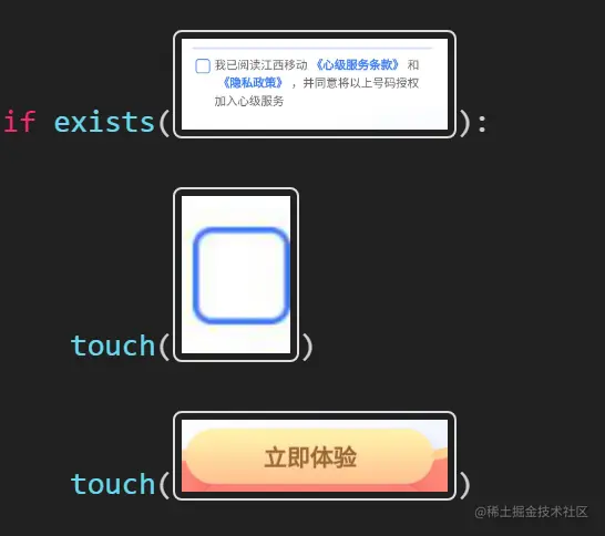 微信截图_20230111162957.png