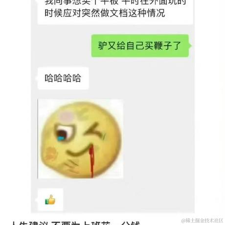 花凝冰于2023-09-06 11:25发布的图片